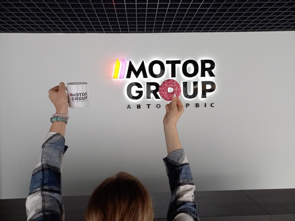 Автосервіс MOTOR GROUP - Хмельницький - Фото 4