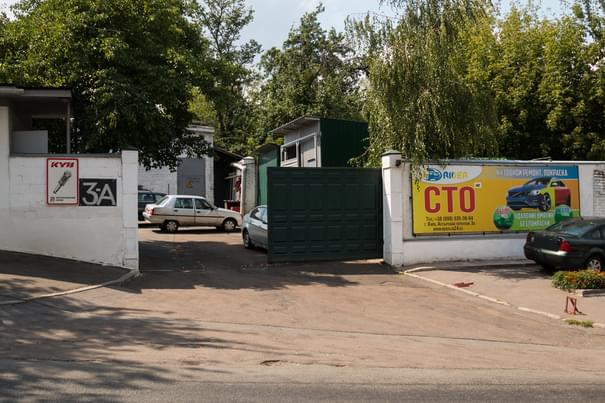 «Rider» Автосервис на Ахтырском - Київ - Фото 3